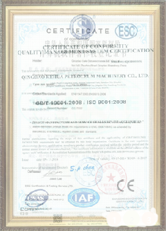 维西游览路线规划示例