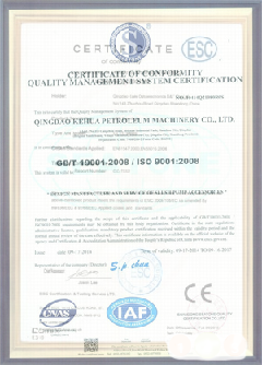 维西智慧导览界面示例